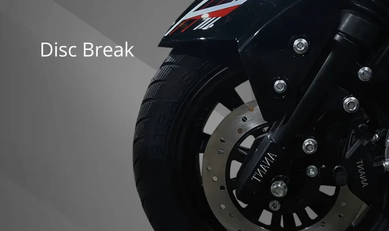 MAX_disc_break